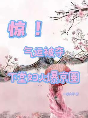 乾坤至尊百度百科