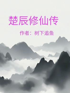 北宋推荐