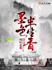 贝海拾珠教研模式