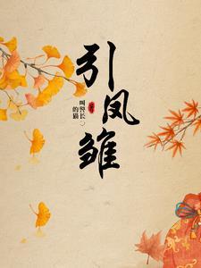 抠神经打麻药吗