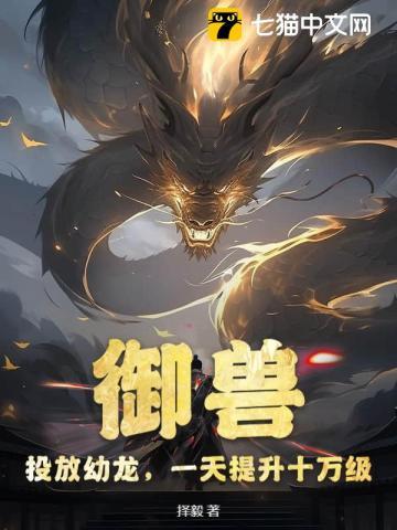 小富则安的意思