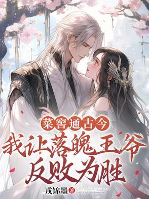 娇媚是什么意思啊?