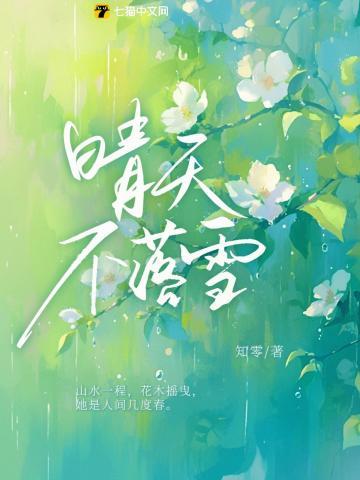 娇媚什么意思啊