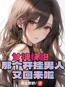 赌博类全文免费阅读