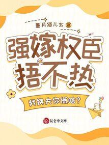奥特开局获得赛罗