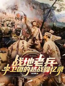 主角是赛文奥特曼