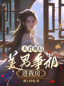 刚好我要不爱你全文免费阅读