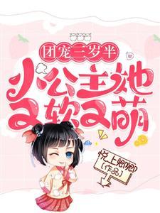 刚好我要不爱你短剧完整版