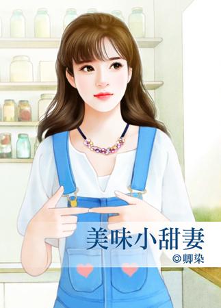 黑暗世纪卡里女妖分解阅读