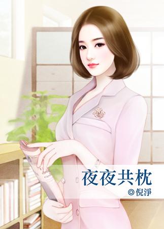 黑暗世纪2