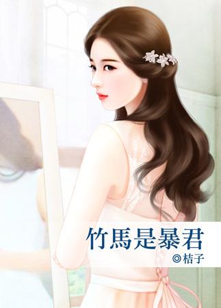 黑暗世纪 狄安娜
