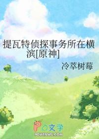 八零病弱小娇媳 番外