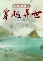 风雪不归人 我见青云