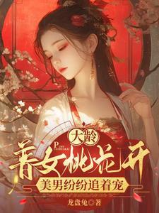 风雪不归人/暴雪将至