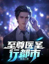 繁体字人字怎么写