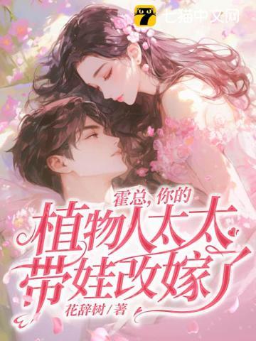 日落之后游戏