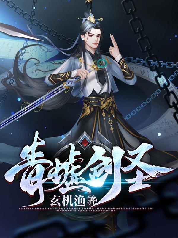幸福系统改文