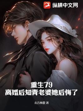 玄幻洪荒至尊通天