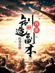 有背景的玄幻主角