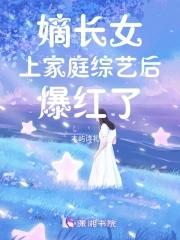 从20岁开始养老免费阅读