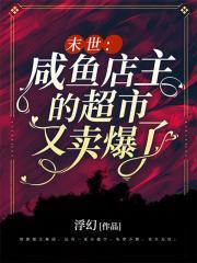 枫叶红了电视剧全集免费播放