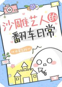 过雨荷花满院香全诗
