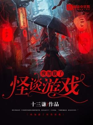 科研大佬穿六零