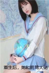 仙武帝尊女主角有几个女人