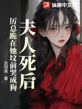 70后的女人什么时候退休