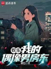 夜间生孩子好吗