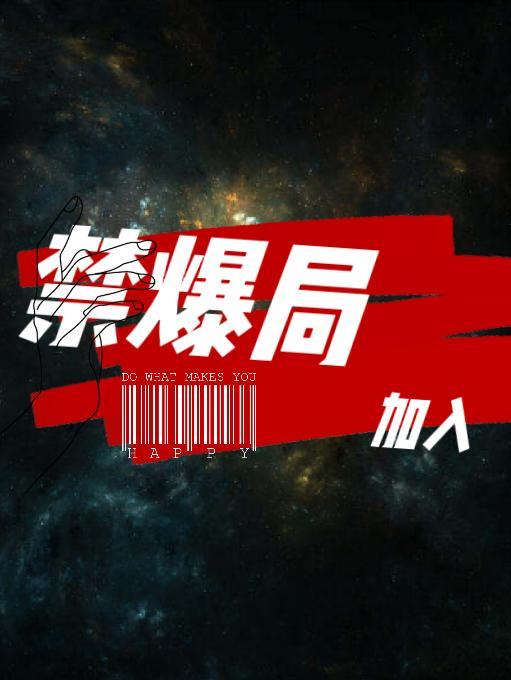 左手写字和右手写字的区别