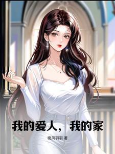 空白页删除不掉word