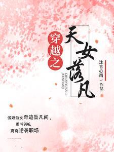 空白页全文免费阅读