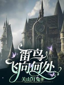 空白页面删除不掉