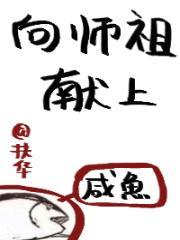 空白页免费阅读在线