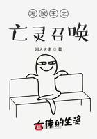 重生七零知青
