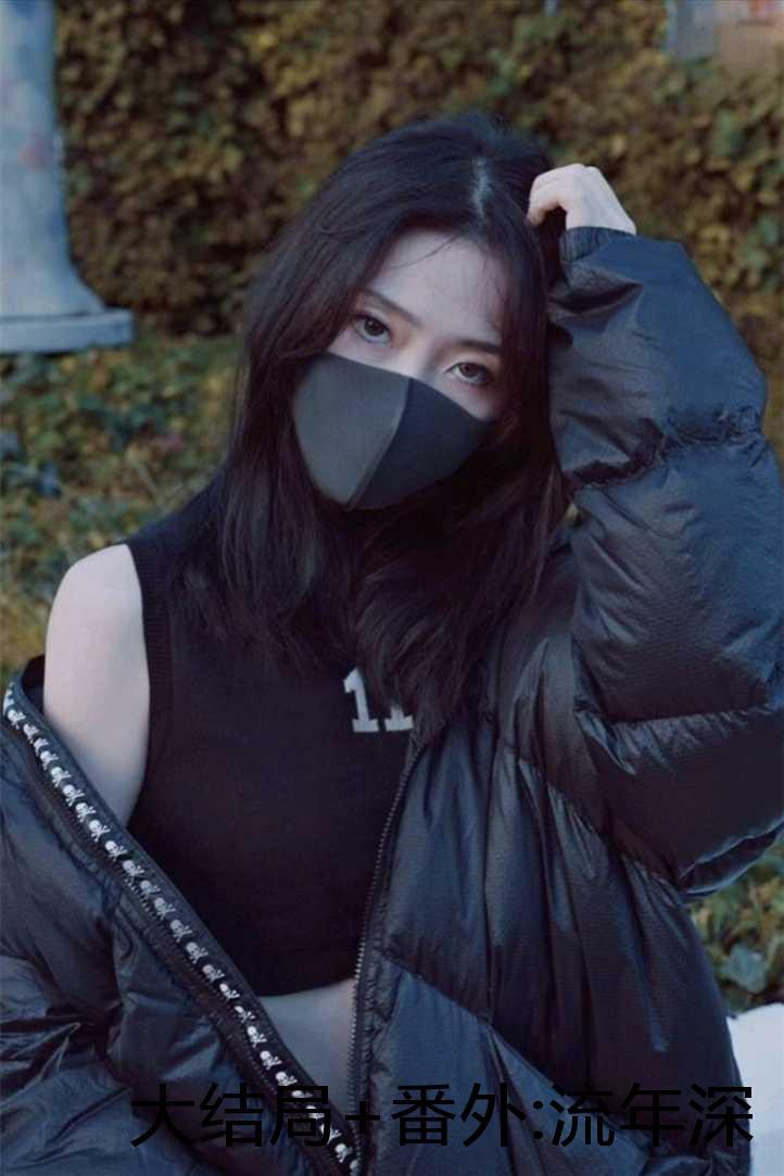 古剑奇谭2女角色