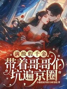 成救世主了吗