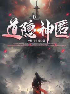 我只想安心收租