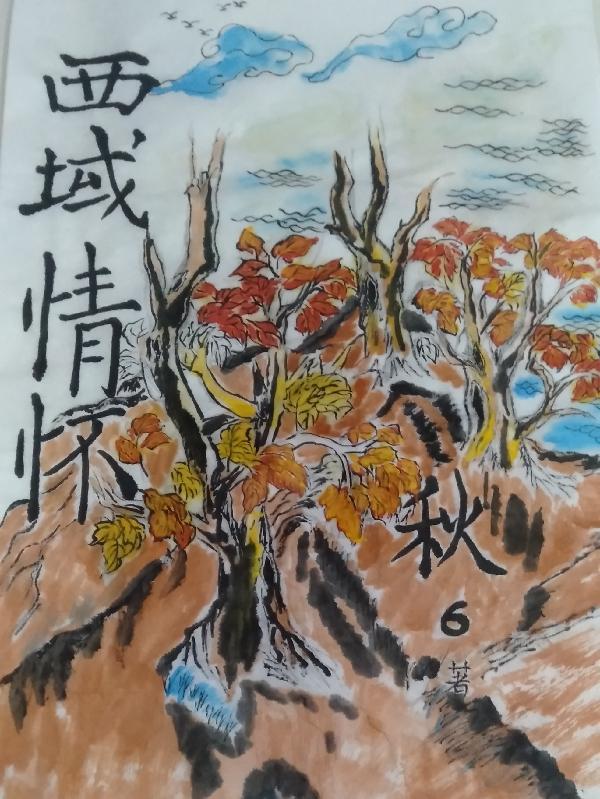 清冷美人超会撒娇的男主