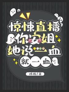 清冷美人超会撒娇的 百度