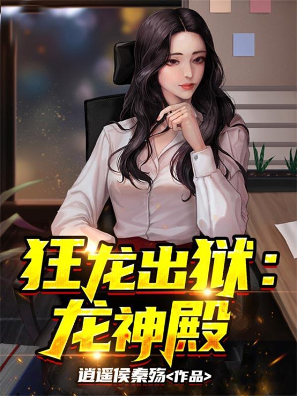 白鸽煲汤放什么材料好
