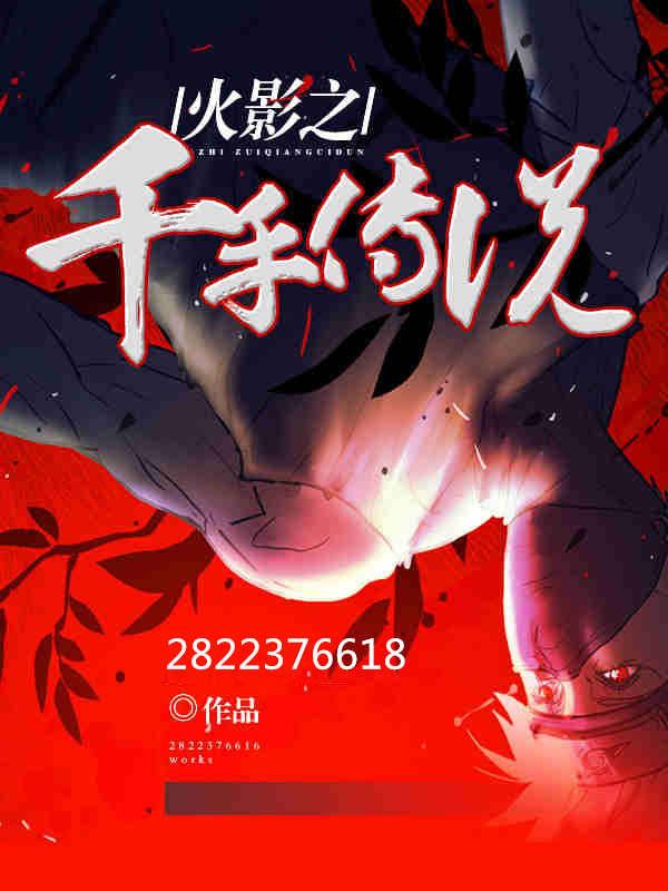 上上签周华健