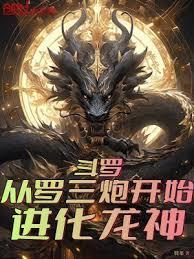 重生之誓不为妃全文免费阅读