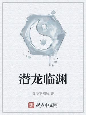 望门庶女全文免费阅读无弹窗