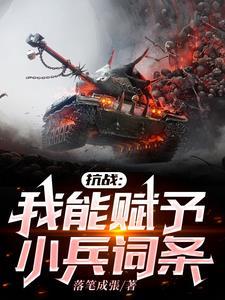 掌舵者赵国栋免费阅读笔趣阁