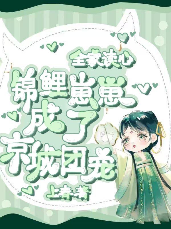 权宠天下元卿凌