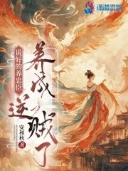 无敌王婿免费阅读