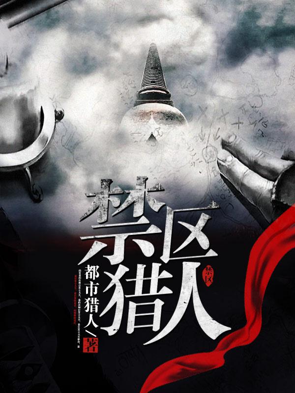 春秋霸业好玩吗