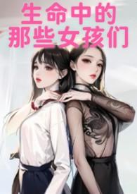 春秋霸业手游视频